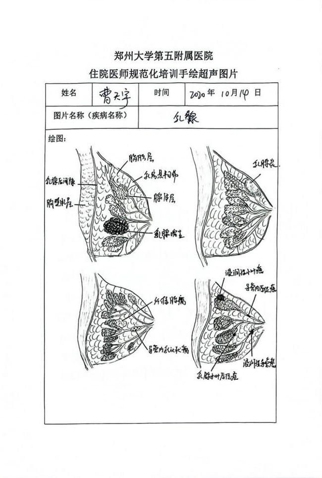 image003_副本