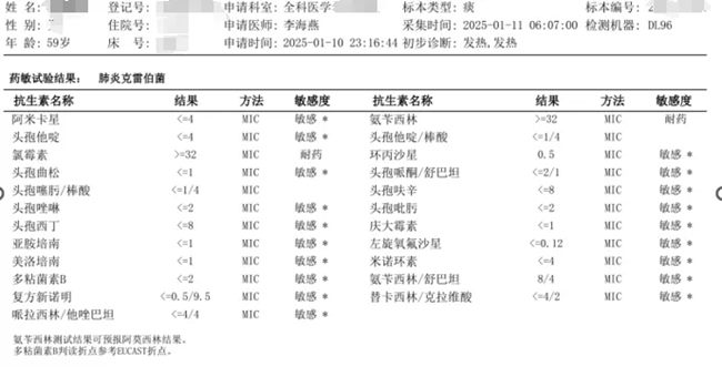 640 (6)_副本