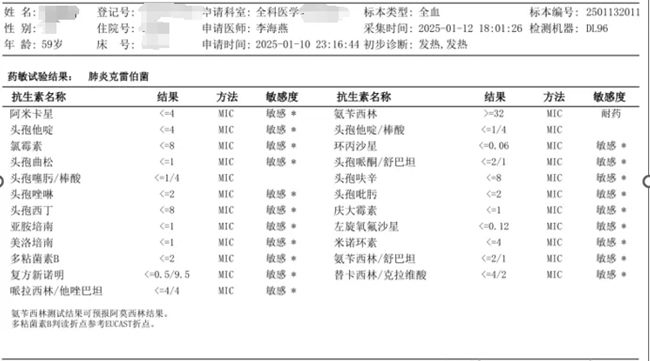 640 (1)_副本