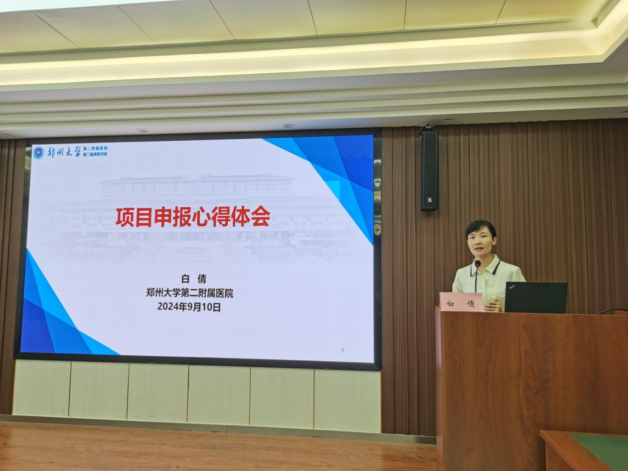 图片 3 图片 3