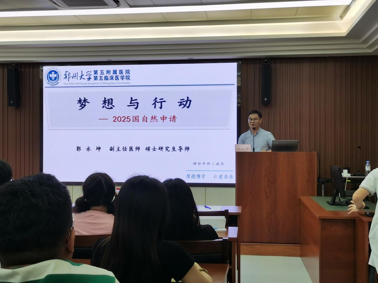 图片 4 图片 4