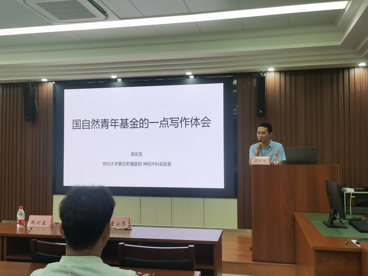 图片 5 图片 5