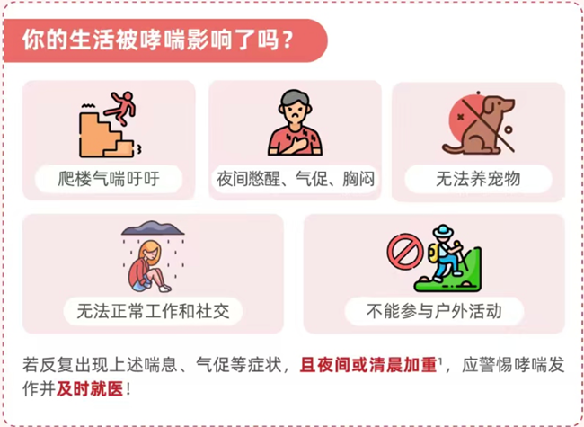 640_副本 640_副本