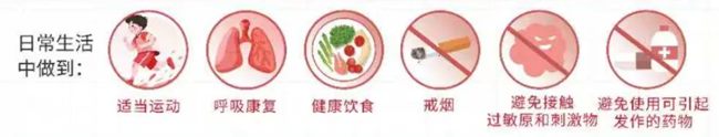 640 (3)_副本 640 (3)_副本