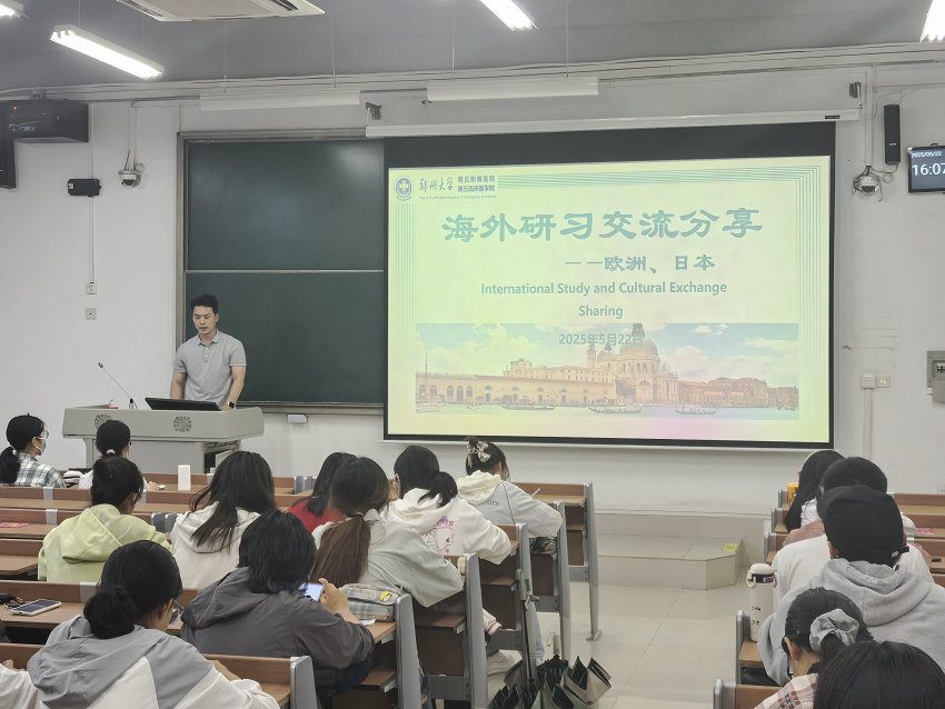 image001_副本