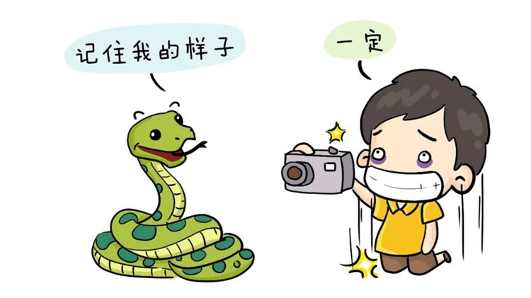 640 (1)_副本 640 (1)_副本