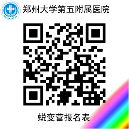 640_副本 640_副本