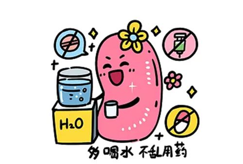 640 (3)_副本 640 (3)_副本
