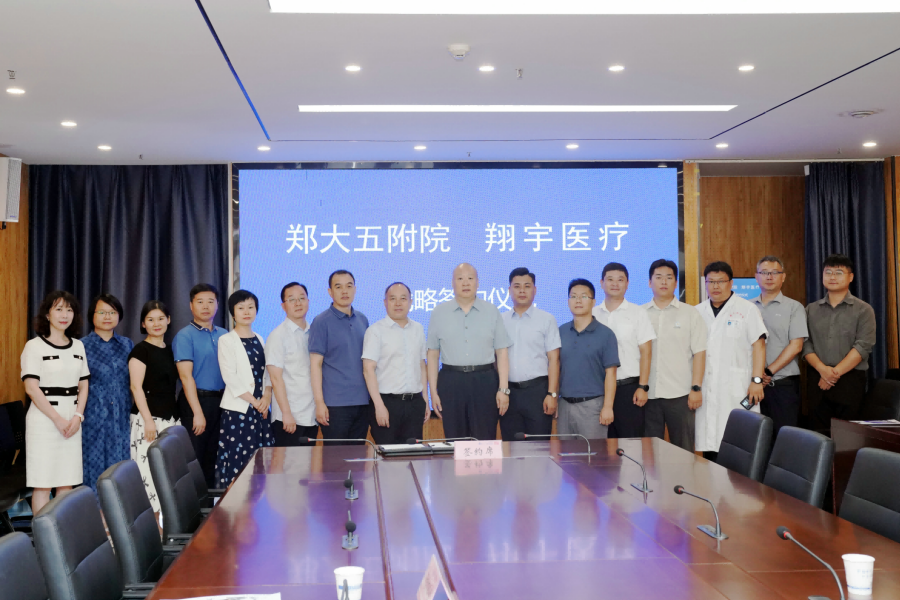 图片 6(1) 图片 6(1)