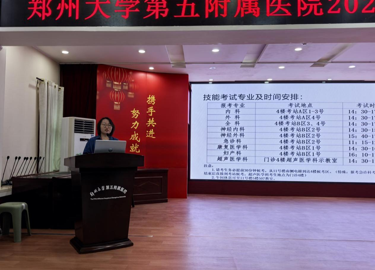 图片 3 图片 3