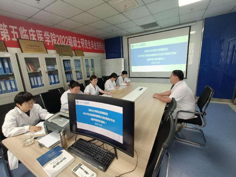 图片 6 图片 6
