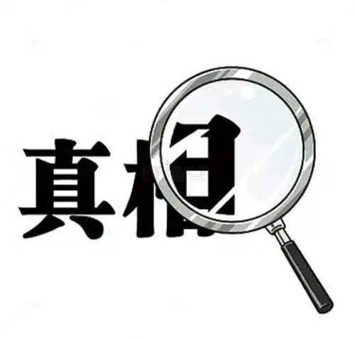640 (1)_副本