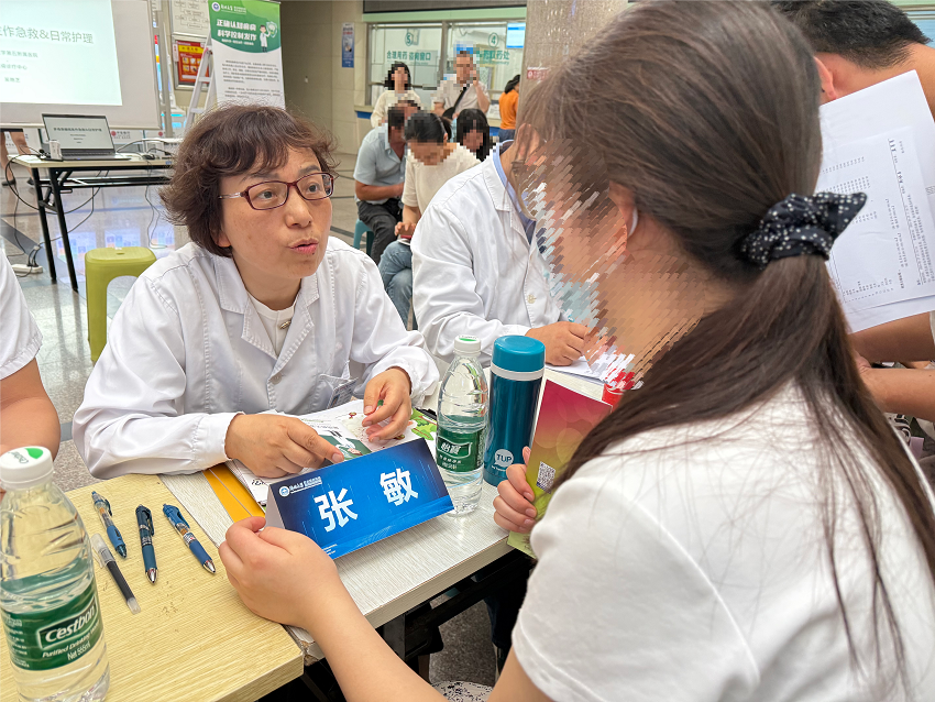 image005_副本