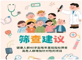 640 (1)_副本 640 (1)_副本