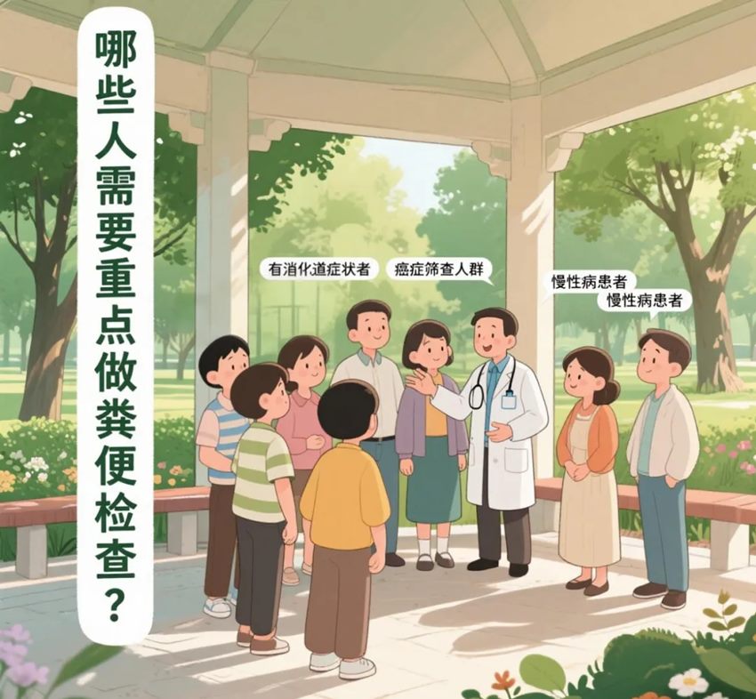 640 (1)_副本 640 (1)_副本