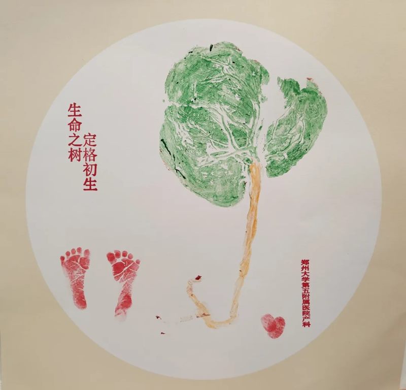 640 (4)_副本