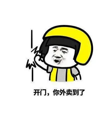 640_副本 640_副本