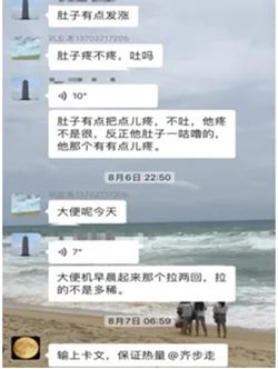640 (2)_副本