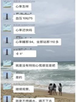 640 (3)_副本
