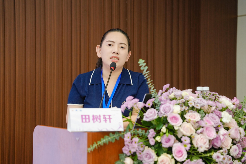 图片7 图片7