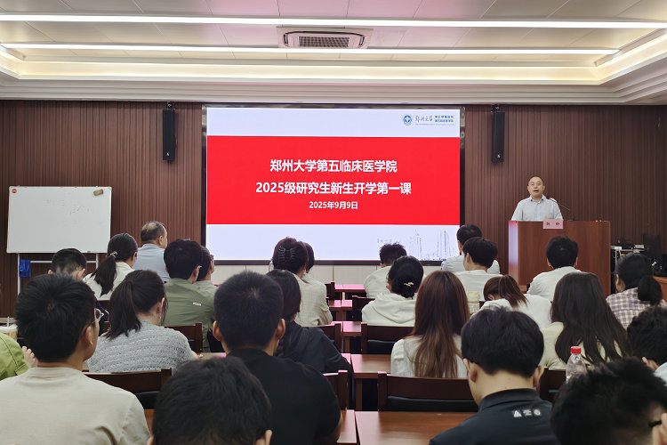 微信图片_20250910170652_24_836_副本 微信图片_20250910170652_24_836_副本
