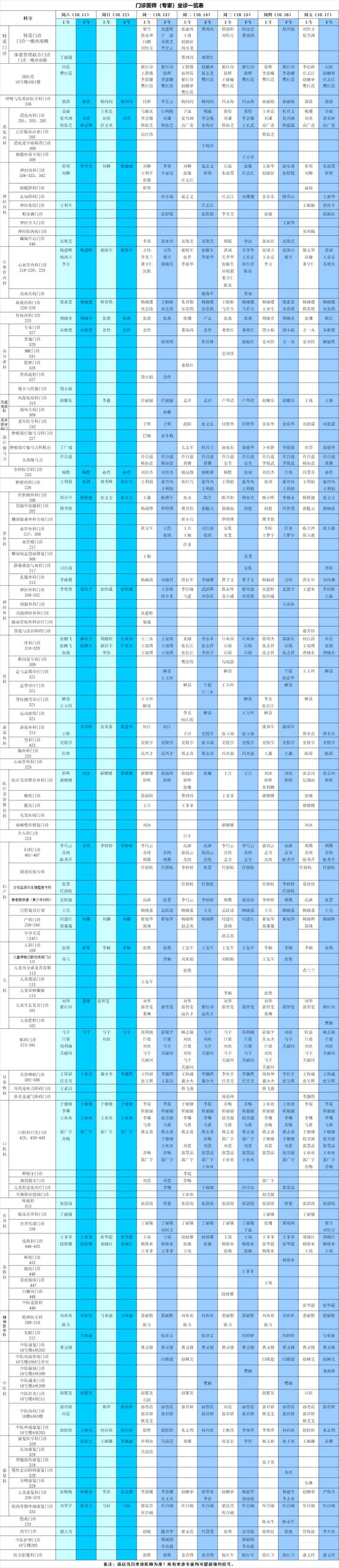 640_副本 640_副本