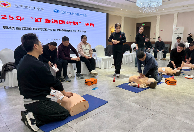 培训现场_副本 培训现场_副本