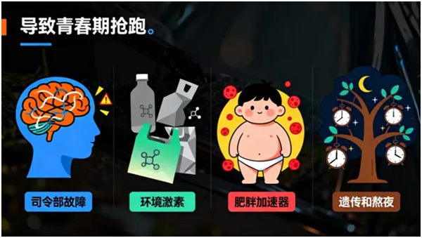 640 (1)_副本 640 (1)_副本