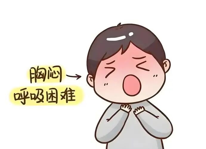 微信图片_2025-11-10_182712_983 微信图片_2025-11-10_182712_983