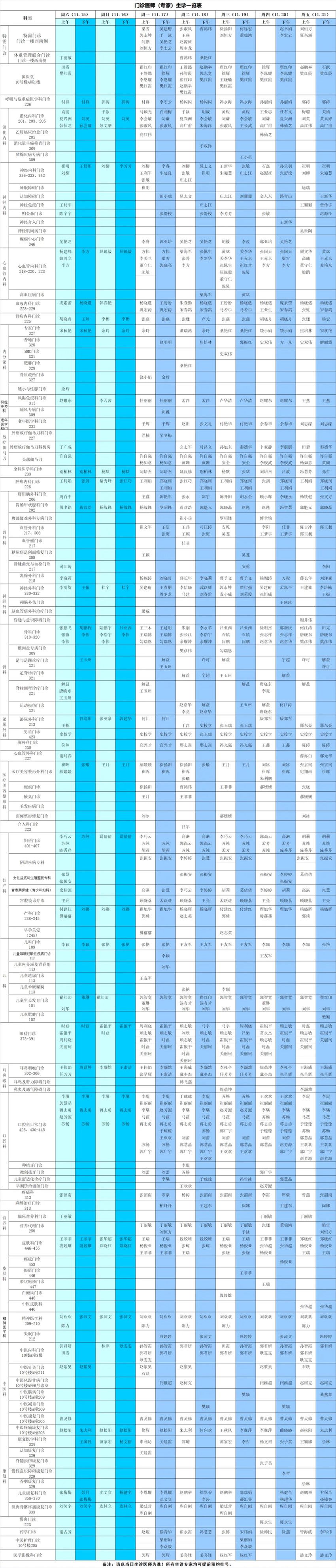 640_副本 640_副本