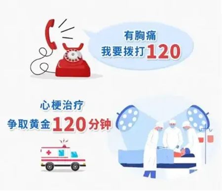 640_副本 640_副本