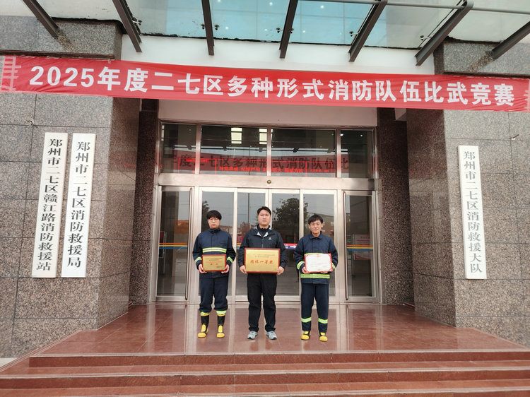 微信图片_20251211172923_10_66_副本 微信图片_20251211172923_10_66_副本