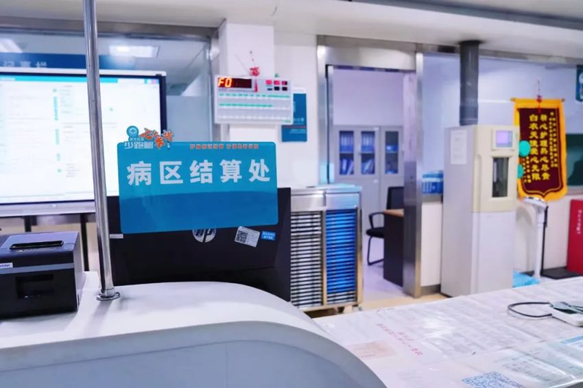 640 (3)_副本 640 (3)_副本