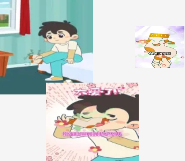 QQ截图20251225080436