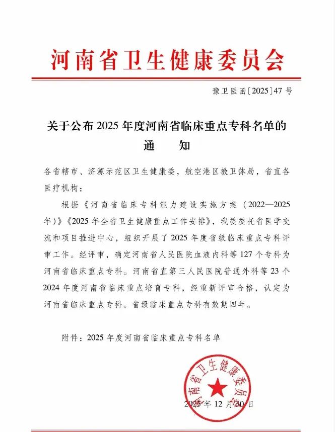 640_副本 640_副本