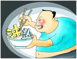 640 (2)_副本 640 (2)_副本