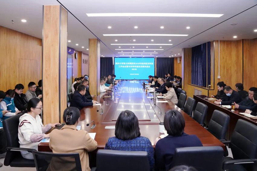 640 (2)_副本 640 (2)_副本