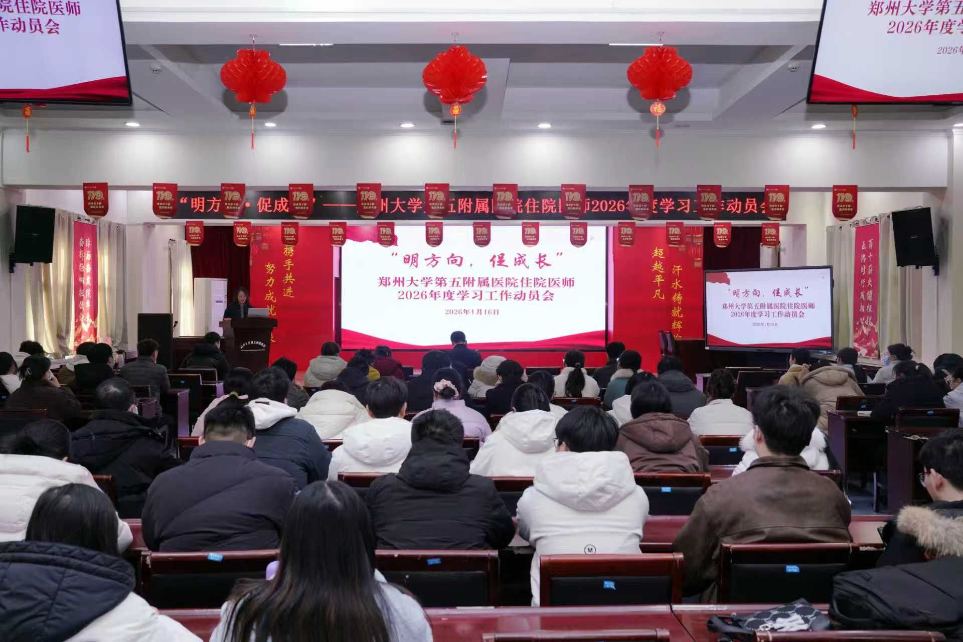 c37b85157619c7f0e08943c2bf6b1f2f