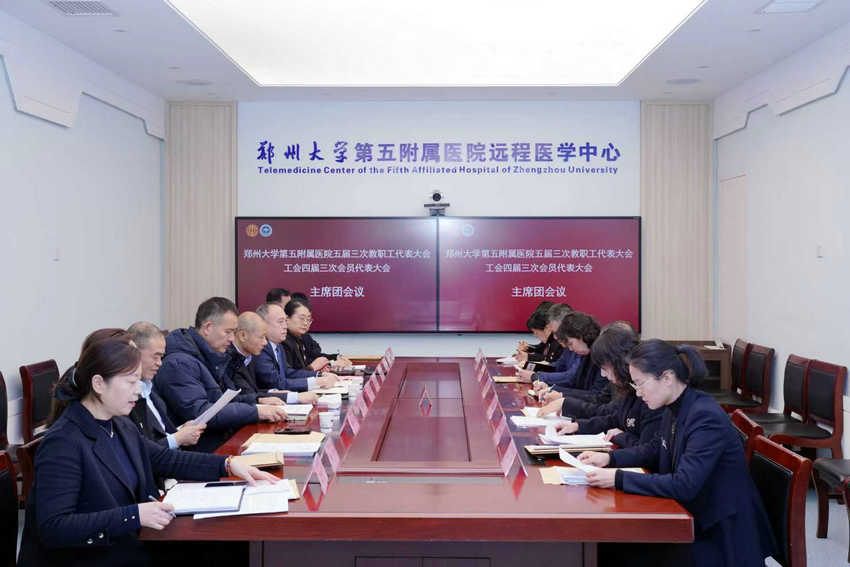 微信图片_20260124082025_1375_67_副本