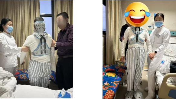 QQ截图20260205082455