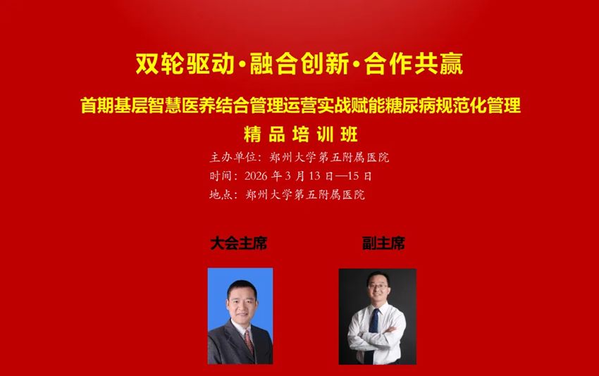 640_副本 640_副本