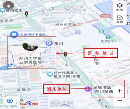 640 (6)_副本 640 (6)_副本