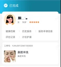 640_副本 640_副本