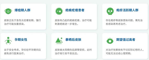 640 (7)_副本 640 (7)_副本