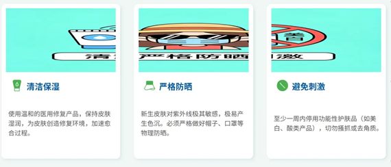 640 (8)_副本 640 (8)_副本