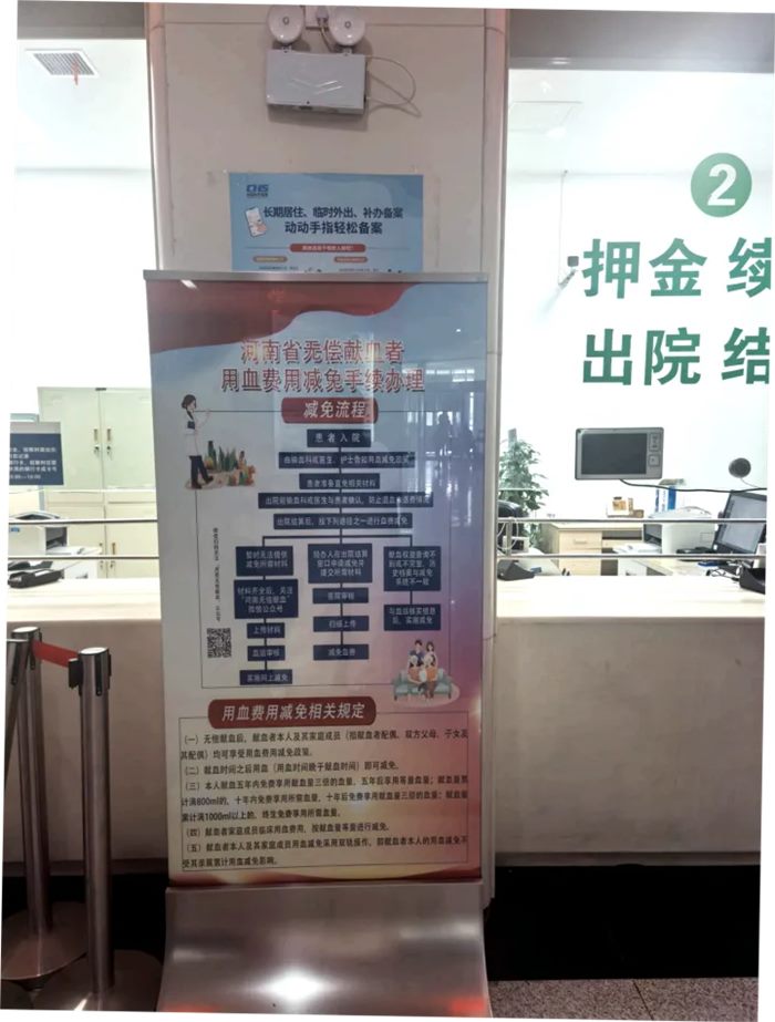 640 (1)_副本 640 (1)_副本