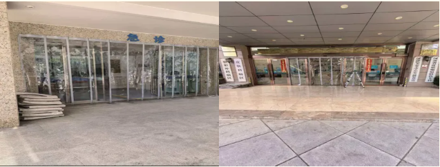 QQ截图20260411082652