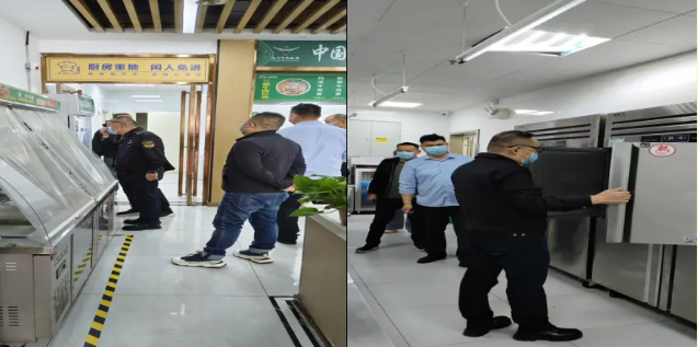 QQ截图20260411082716