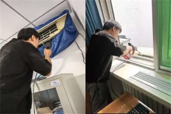 640 (3)_副本_副本