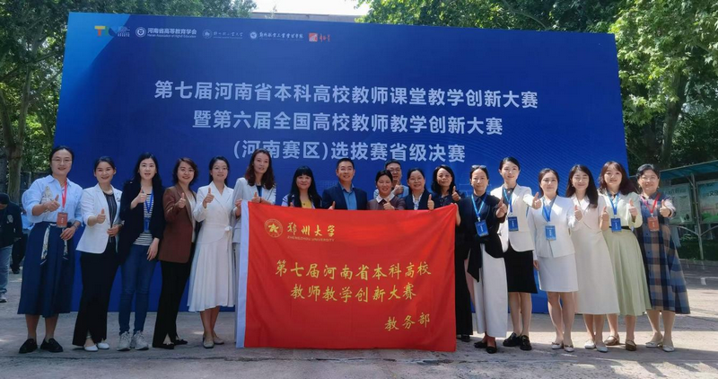 图片18